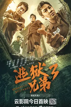 男女做爰