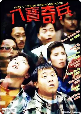 国产精品18p