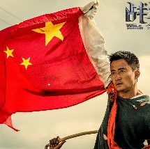 男女做爰
